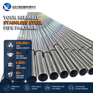 Grooving 430 8K Mirror Hot Rolled 48.3mm 8.0mm Forming ASTM A312 Stainless Steel Tube for Automotive - Product Image 1