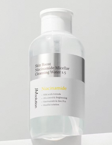 Agua Micelar Limpiadora JMSOLUTION Skin Boost Original Hecha en Corea, con Niacinamida, Agua Facial Mineral, Limpieza Suave de Maquillaje - Product Image 5