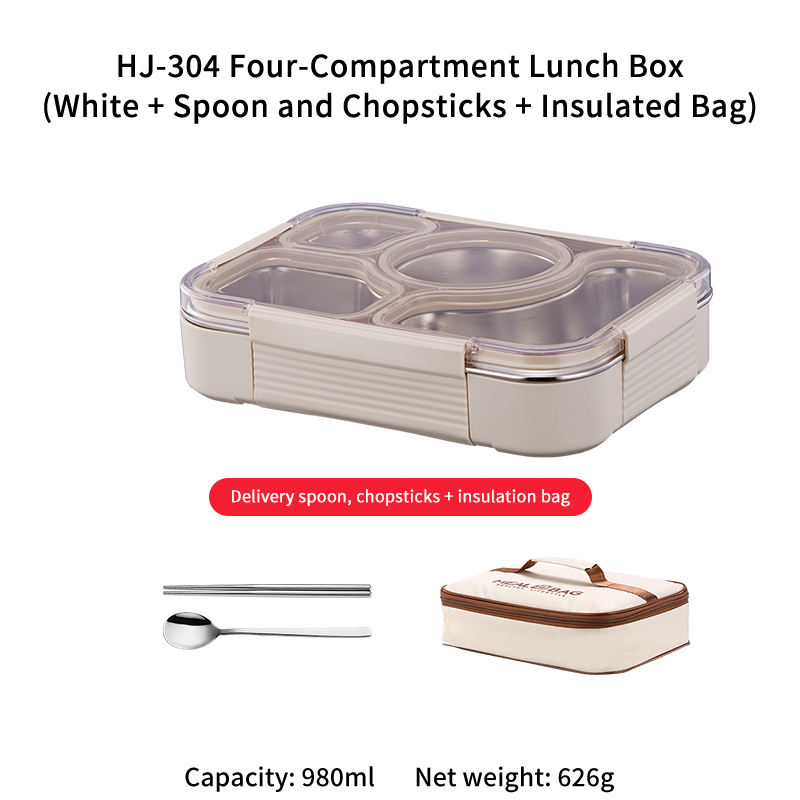 ชุดกล่องอาหารกลางวันสี่ช่อง304 (สีขาว)