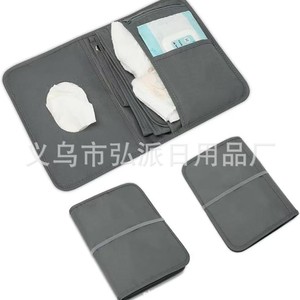 Heart-Shaped Baby Diaper Storage <b>Bag</b> Canvas Portable <b>Changing</b> Pad Set For Travel And Daily Use - Product Image 2