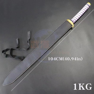Espada Nichirin de Obanai <span class=keywords><strong>Iguro</strong></span>, Espada Ninja de Anime, Juguete de Metal para <span class=keywords><strong>Cosplay</strong></span>, para Mayores de 14 Años - Product Image 5