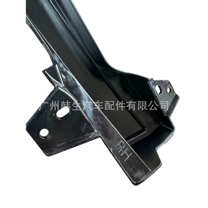 Cache de protection des feux antibrouillard Tesla Model 3 1490023-00-A 1490024-00-A, feux factices de pare-chocs avant, noir, gauche et droit - Product Image 2
