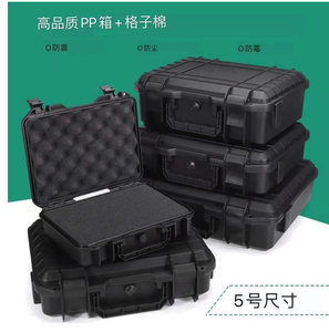 Caja de Seguridad DF MG6385, Caja de Almacenamiento para Viajes y Campamento, Caja de Carga de Plástico de 12.8L - Product Image 6