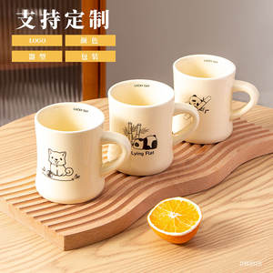 Mug en céramique personnalisé avec poignée, impression sérigraphique, design panda chat allongé, cadeau pour femme, qualité supérieure - Product Image 1