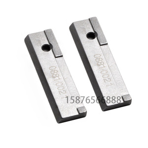 MARTINIT Saddle Stitcher Backplate 0881 Metal Manual <b>Binding</b> <b>Machine</b> Accessory - Product Image 2