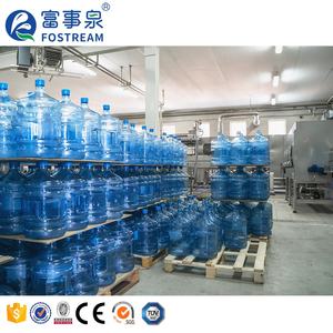 Cubo <span class=keywords><strong>de</strong></span> plástico <span class=keywords><strong>de</strong></span> barril grande automático 18l 9l 20l dispensador <span class=keywords><strong>de</strong></span> 5 galones embotellador <span class=keywords><strong>de</strong></span> agua línea <span class=keywords><strong>de</strong></span> planta limpieza máquina <span class=keywords><strong>de</strong></span> llenado y tapado - Product Image 5