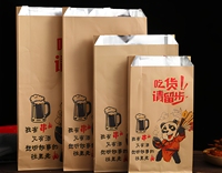 Sacs en papier personnalisés avec logo, doublés aluminium, résistants à la graisse, biodégradables, pour emballage alimentaire (BBQ, Kebab), vente en gros, faible MOQ