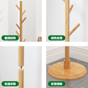 Floor-standing coat <b>rack</b>, simple <b>clothes</b> hanger for bedroom, popular home storage <b>rack</b> for bags and other items, space-saving - Product Image 4