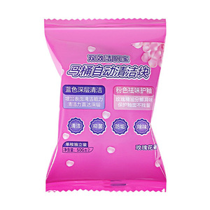 Blocs nettoyants pour toilettes bicolores 50g, parfum rose, tablette de nettoyage automatique pour cuvette de toilettes - Product Image 1