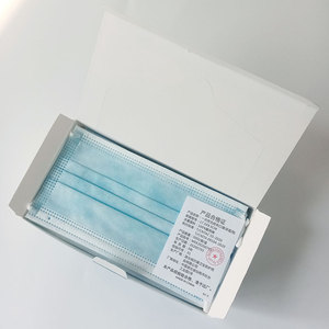 Masque facial jetable non tissé 3 couches civil, masque facial non tissé 3 plis bleu jetable, en stock - Product Image 1