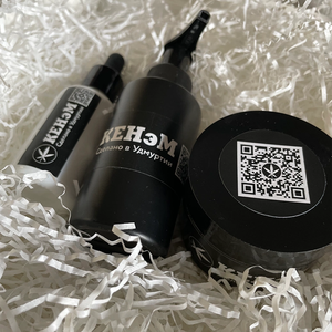 Coffret cadeau cosmétiques de haute qualité : gommage corporel, huile sérum visage, huile de massage au chanvre, cadeau beauté d'un fabricant fiable - Product Image 1