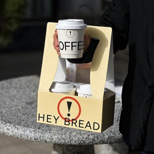 Vasos de Papel Desechables Biodegradables <span class=keywords><strong>Limon</strong></span> para Café con Tapas de 8 oz, Bolsa de Papel para Llevar para Suministros de Tiendas de Café y Té - Product Image 4
