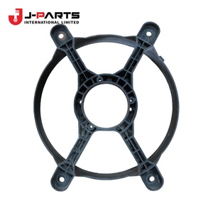 ขายึดชุดระบายความร้อนพวงมาลัยหมายเลข 1 สำหรับ Toyota HIACE LH103 ปี 1993-1998 88536-95J12 88536-95J13 - Product Image 1