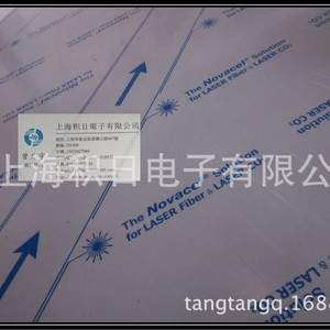 Aluminum <b>Plate</b> Cutting Fiber Laser Protective Film 1m Length BOPP Material Smooth <b>Surface</b> For Industrial Use - Product Image 5