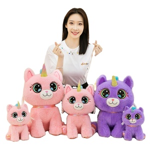 Ensemble <span class=keywords><strong>de</strong></span> jouets en peluche chat licorne mignons - Adorable chat en peluche - Hybrides chat licorne en peluche rose et violette - Product Image 1