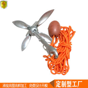 Ancres de bateau pliantes en acier au carbone, y compris cordes, flotteurs, crochets et ancres parapluie, accessoires et pièces de quincaillerie marine, livrés en sac - Product Image 4