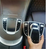 Upgrade-Touch-Maus für Mercedes-Benz E-Klasse, C-Klasse, G-Klasse, GLC, CLS 2015-2024, spezielle Maus für die Fahrzeug-Zentralsteuerung