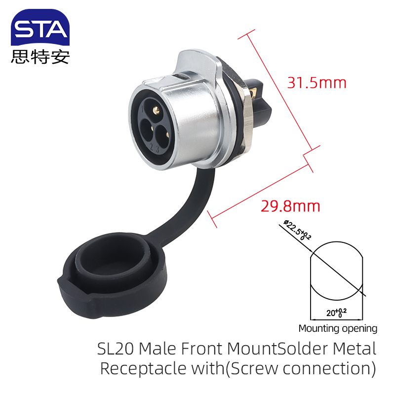 เต้ารับโลหะตัวผู้แบบติดตั้งด้านหน้า