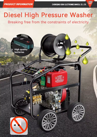 Nettoyeur haute pression diesel commercial 350 bars 5075 PSI 18 LPM 5,5 kW, équipement de lavage de voiture à essence, jet de canalisation
