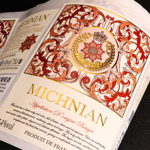 Étiquette <span class=keywords><strong>de</strong></span> vin rouge personnalisée haut <span class=keywords><strong>de</strong></span> gamme, impression dorée à chaud, papier texturé gaufré, autocollant premium pour bouteille <span class=keywords><strong>de</strong></span> Cabernet Sauvignon - Product Image 3