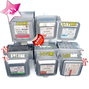 Pièce de rechange compatible pour four à micro-ondes : Magnétron 2M219J, 2M518J, 2M217J, 2M226, 2M519J, 2M253J, 2M339H, 2M539H - Product Image 1