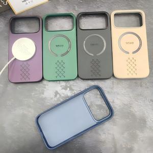 Étui de téléphone <span class=keywords><strong>en</strong></span> <span class=keywords><strong>cuir</strong></span> magnétique <span class=keywords><strong>pour</strong></span> Redmi Note 11 12 <span class=keywords><strong>13</strong></span> <span class=keywords><strong>Pro</strong></span> Plus <span class=keywords><strong>avec</strong></span> housse <span class=keywords><strong>en</strong></span> tissu à l'intérieur <span class=keywords><strong>pour</strong></span> <span class=keywords><strong>iPhone</strong></span> 12 <span class=keywords><strong>13</strong></span> 14 15 <span class=keywords><strong>Pro</strong></span> Max 6,7 pouces - Product Image 1