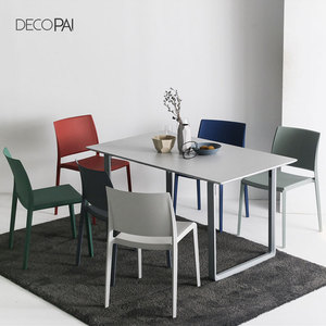 Barato al por mayor francés de comedor moderno plástico barbar silla precio de venta - Product Image 4