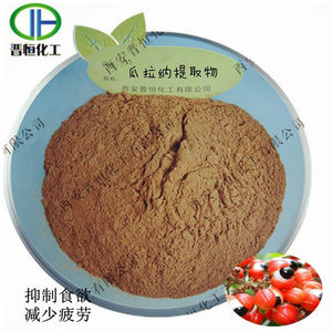 Enerji içecekleri malzemeler <span class=keywords><strong>Guarana</strong></span> tohum özü 10:1Guarana özü tozu - Product Image 2