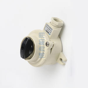 Quincaillerie marine HS101-1 HS101-2 HS101-3 Appareils d'éclairage Interrupteurs en nylon avec prises pour l'éclairage de cabine Spécifiquement pour l'utilisation marine - Product Image 2