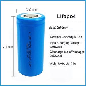 แบตเตอรี่ LiFePO4 32700 แบบชาร์จได้ 3.2V 6000mAh สำหรับไฟถนนพลังงานแสงอาทิตย์ ใช้ในอุตสาหกรรม - Product Image 3
