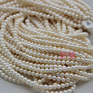 Collar de Perlas Redondas Semiterminadas de Agua Dulce Natural de 4-5 mm al por Mayor, Perlas Sueltas, Lisas, Limpias y de Calidad - Product Image 2