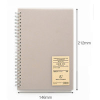 Cahier de notes personnalisé A5, pour planificateur hebdomadaire, couverture rigide, spirale d'impression