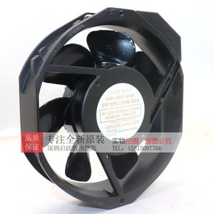 Ventilador Flowmax 5915PC-20W-B20, AC220V 20W B20, Aspas Metálicas, Aspas de Plástico Resistentes a Altas Temperaturas - Product Image 3