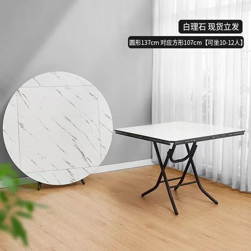 Marbre blanc + qualité premium (carré 107cm, rond 137cm)