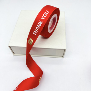 Cinta de Tencel Reciclado con Logotipo Personalizado, Cinta de Lyocell Sostenible de Lujo para Cajas de Perfume <span class=keywords><strong>y</strong></span> Joyería, Cinta Suave Similar a la Seda - Product Image 2