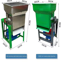 Machine à farine de manioc à prix d'usine, équipement de mouture, machine de transformation alimentaire, machine à piler électrique commerciale