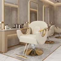 Chaise de salon robuste de haute qualité Ensemble de salon de coiffure Antique Barber Chaise de barbier réglable en hauteur