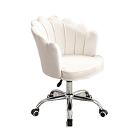 Chaise de maquillage élégante pour femmes, style français, chaise de jeu magnifique, design pétale, chaise multifonctionnelle pivotante et réglable en hauteur
