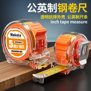 ตลับเมตรเหล็กกันน้ำ Golden Kangaroo 5 เมตร แบบกดล็อค กลับอัตโนมัติ - Product Image 3