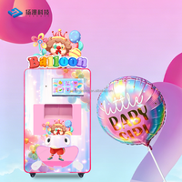 Distributeur de ballons intelligent de haute qualité à retour sur investissement élevé, machine à ballons en libre-service avec solutions de paiement mondiales