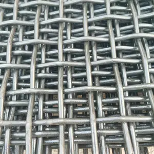 优质金属编织丝网振动筛过滤网不锈钢编织网