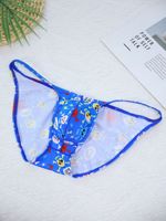 Slips string pour homme en nylon tricoté à motif crâne, avec effet push-up fessier, respirants, sculptants, taille basse et poche frontale large