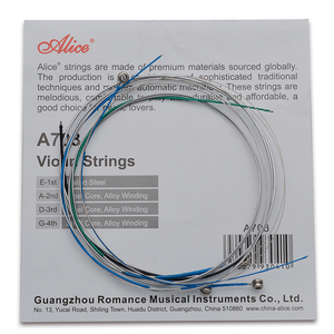 Alice A703 <strong>Violin</strong> <strong>String</strong> Stainless Steel Steel Core White Bronze Wound <strong>Violin</strong> <strong>String</strong> <strong>Violin</strong> Parts - Product Image 3