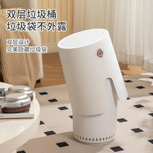 Poubelle cylindrique Sagiri 1145g blanche avec couvercle à bouton-poussoir, poubelle intérieure pour cuisine, salle de bain, chambre, rangement domestique - Product Image 2