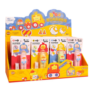 Gomme créative en caoutchouc en forme d'ours de dessin animé pour étudiants, sans résidus, gomme modifiée - Product Image 1
