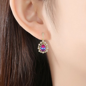 Boucles d'oreilles pendantes tendance Palace, plaquées or 18 carats, cuivre incrusté de zircon, style coréen vintage, colorées, cadeau idéal - Product Image 3