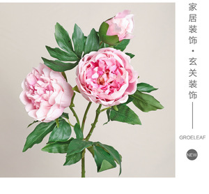 H-701New Phong Cách Bất Cảm Thấy Hoa Mẫu Đơn Nhân Tạo Kích Thước Lớn Bất Cảm Ứng Hoa Mẫu Đơn Thực Tế Cảm Ứng Kem Mẫu Đơn Trắng Số Lượng Lớn - Product Image 2