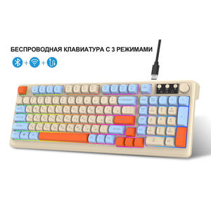 Clavier filaire et sans fil Bluetooth à éclairage RGB, trois modes, pour le jeu et le bureau, prise en charge de la langue russe, en stock - Product Image 3