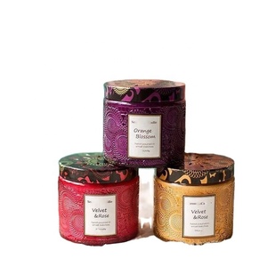 Relief Glass Jars and <b>Lids</b> for Candle Making Glass Candle Jars With Metal <b>Lid</b> - Product Image 3