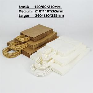 Bolsas de Papel Kraft Personalizadas Crown Win Agriculture, Bolsa de Compras Ecológica Marrón para Plantas en Maceta, Bonsái Amatista, Paquete de Regalo - Product Image 3